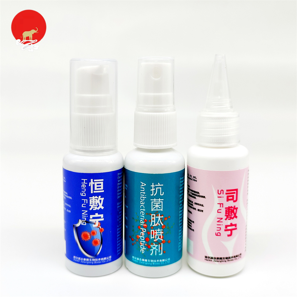 医疗器械
